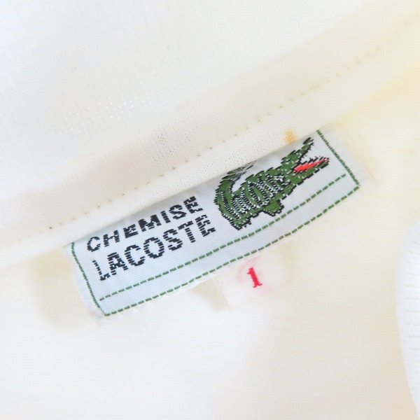 実際に弊社で買取させて頂いた【おまとめ品】LACOSTE/ラコステ DUNLOP/ダンロップ等 ジャージセットアップ/スウェットほかの画像 3枚目