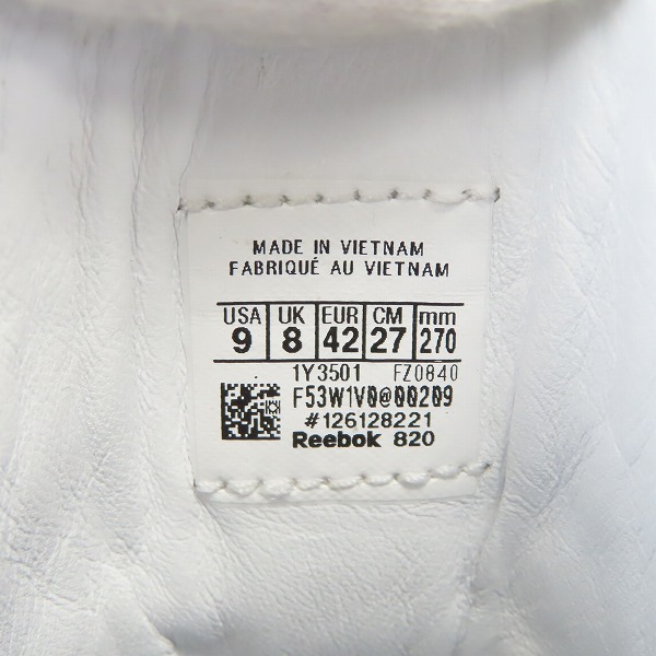 実際に弊社で買取させて頂いたメゾンマルジェラ×リーボック TABI INSTAPUMP FURY タビ インスタポンプフューリー FZ0840/27の画像 5枚目