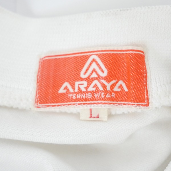 実際に弊社で買取させて頂いた【おまとめ品】LACOSTE/ラコステ YONEX/ヨネックス等 スポーツウェア/ジャージ /スウェットほかの画像 5枚目