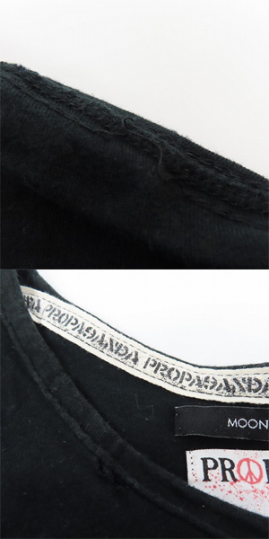 実際に弊社で買取させて頂いたMOONAGE DEVILMENT×PROPA9ANDA/ムーンエイジデビルメント×プロパガンダ コラボ ダメージ加工カットソー/44の画像 9枚目