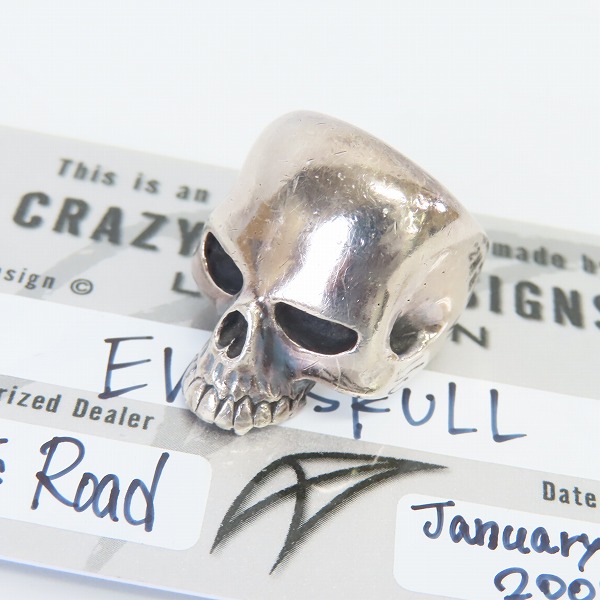 実際に弊社で買取させて頂いた【ギャラ有】CRAZY PIG/クレイジーピッグ エビルスカルリング/EVIL SKULL 17号