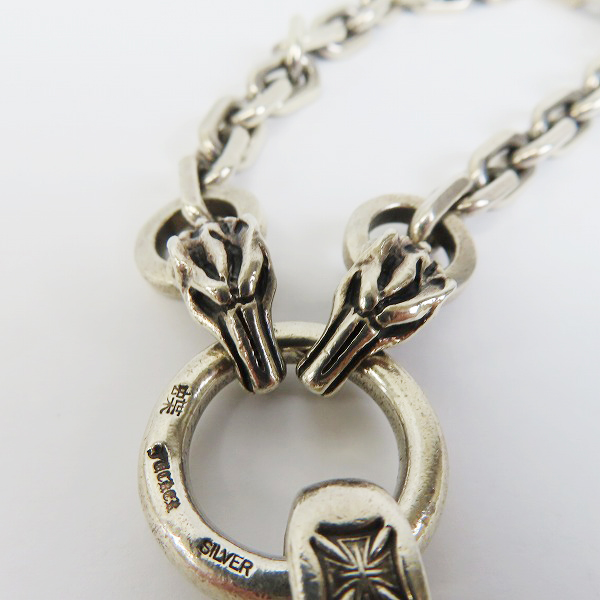 実際に弊社で買取させて頂いたLSD/LOUD STYLE DESIGN/ラウドスタイルデザイン ネックレス タイガー クロス カスタムの画像 4枚目