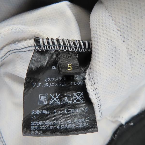 実際に弊社で買取させて頂いたdrestrip/ドレストリップ トラックジャケット レオパード/5の画像 4枚目