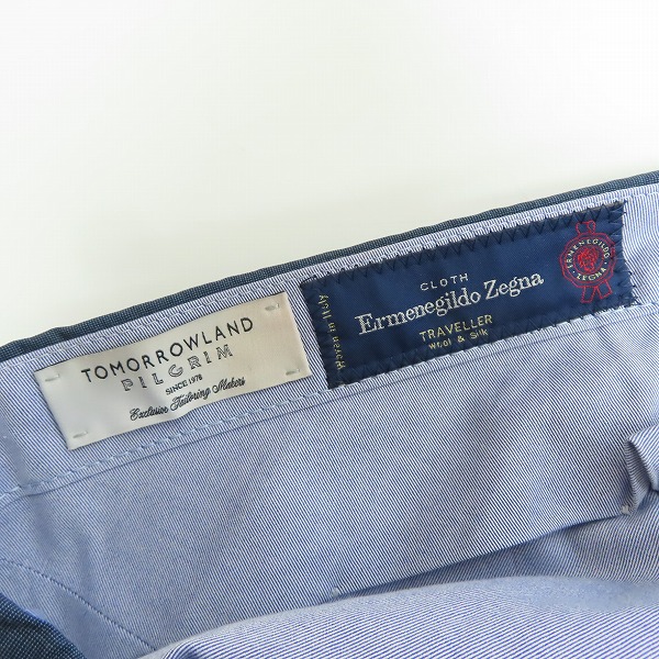 実際に弊社で買取させて頂いた【おまとめ品】トゥモローランド/エルメネジルドゼニア等 スーツセットアップ/スラックス/ジャケット他の画像 2枚目