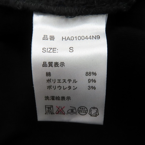 実際に弊社で買取させて頂いたHARE/ハレ ストレートパンツ コットン ブラック HA010044N9/Sの画像 3枚目