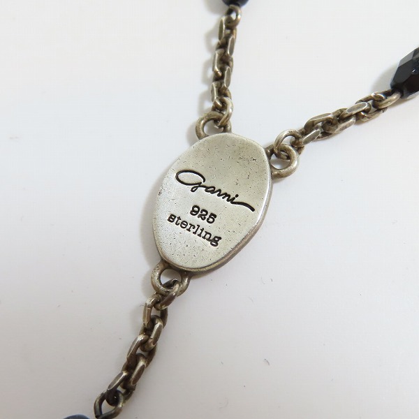 実際に弊社で買取させて頂いたGARNI/ガルニ ネックレス ロザリオ シルバーの画像 4枚目