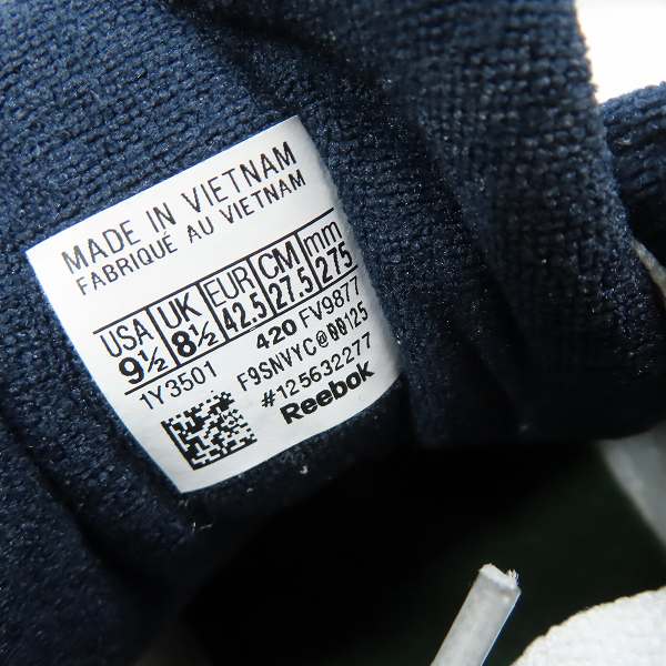 実際に弊社で買取させて頂いた【未使用】Reebok/リーボック CLUB C REVENGE FV9877 27.5の画像 5枚目