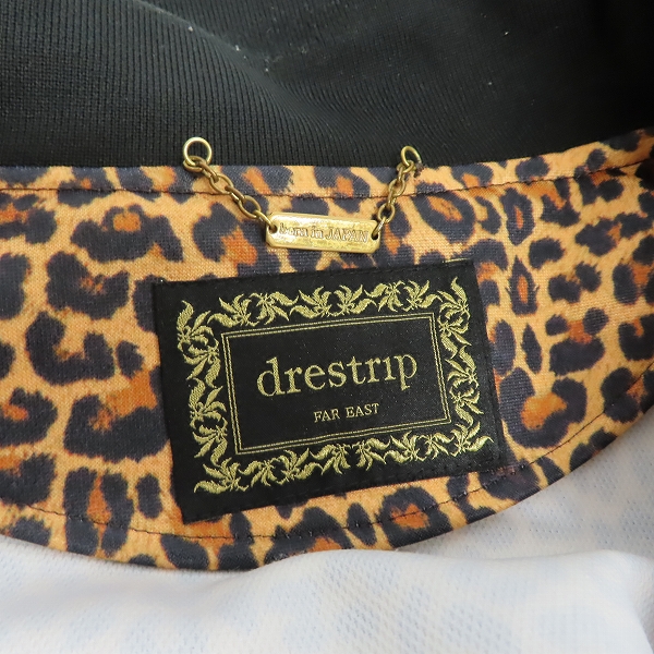 実際に弊社で買取させて頂いたdrestrip/ドレストリップ トラックジャケット レオパード/5の画像 2枚目