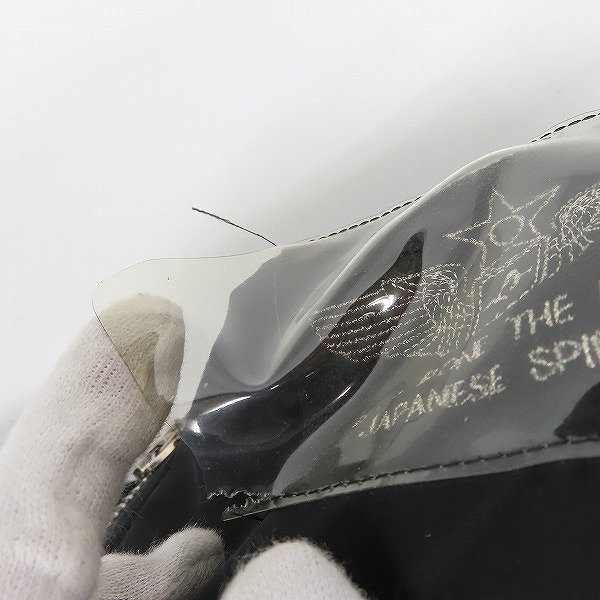 実際に弊社で買取させて頂いたBACK BONE/バックボーン ナイロン ミリタリーブルゾン/ジャケット BB07FW-B05K /Mの画像 4枚目