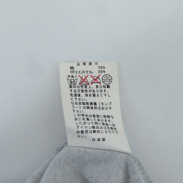 実際に弊社で買取させて頂いたHEAD PORTER PLUS/ヘッドポータープラス ハーフスリーブTシャツ グレーの画像 2枚目