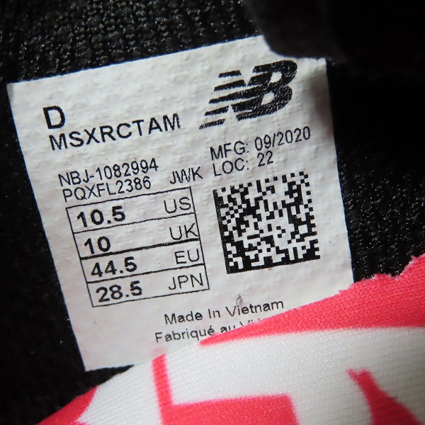 実際に弊社で買取させて頂いた【未使用】Staple×Atmos×New Balance/ステイプル×アトモス×ニューバランス スニーカー/MSXRCTAM/28.5の画像 5枚目