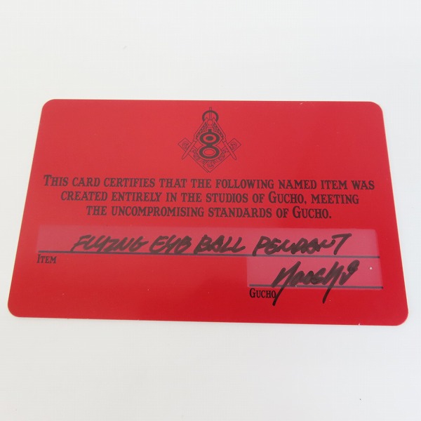 ギャラ付き】Gucho/ガッチョ フライング アイボールペンダント