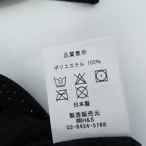 実際に弊社で買取させて頂いたHideandSeek/ハイアンドシーク College Logo S/S Tee メッシュTシャツ Mの画像 4枚目