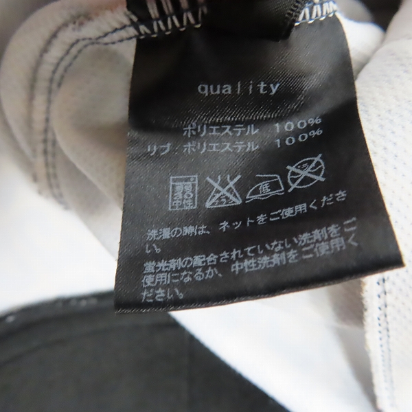 実際に弊社で買取させて頂いたdrestrip/ドレストリップ トラックジャケット レオパード/5の画像 3枚目