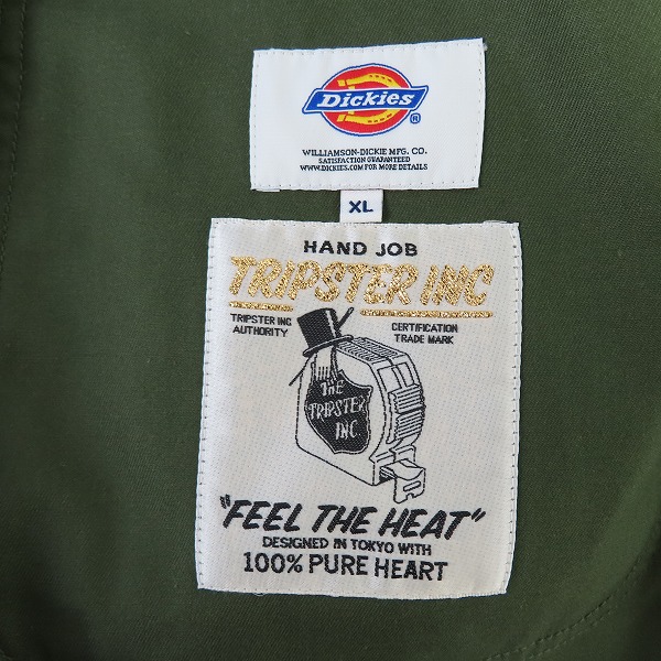 実際に弊社で買取させて頂いた【未使用】DICKIES×TRIPSTAR/ディッキーズ×トリップスター ジャケット/トラウザーパンツ セットアップ/XLの画像 2枚目