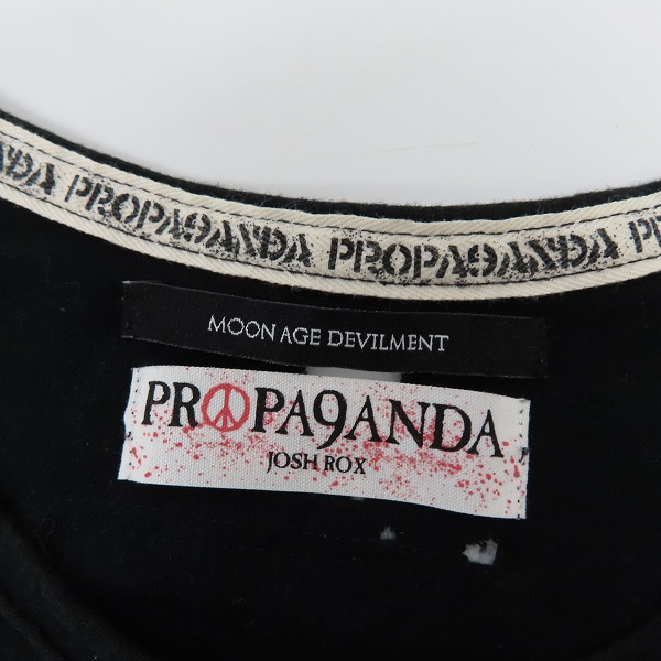 実際に弊社で買取させて頂いたMOONAGE DEVILMENT×PROPA9ANDA/ムーンエイジデビルメント×プロパガンダ コラボ ダメージ加工カットソー/44の画像 2枚目