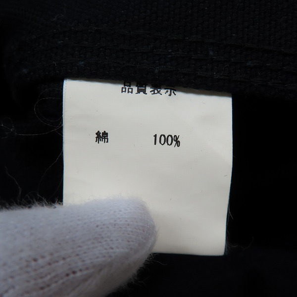 実際に弊社で買取させて頂いたCRIMIE/クライミー ジップジャケット ブルゾン Lの画像 3枚目