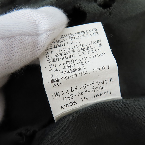 実際に弊社で買取させて頂いたMOONAGE DEVILMENT×PROPA9ANDA/ムーンエイジデビルメント×プロパガンダ RAD MAD HEARTS CRASH TEE/46の画像 4枚目