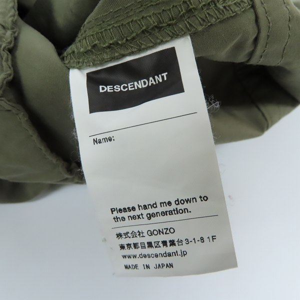 実際に弊社で買取させて頂いたDESCENDANT/ディセンダント ベルト付き ナイロン カーゴパンツ/2の画像 3枚目