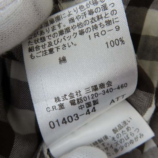 実際に弊社で買取させて頂いたBURBERRY BLUELABEL/バーバリーブルーレーベル ロゴ刺繍半袖シャツ E3M13-142-50/Mの画像 4枚目