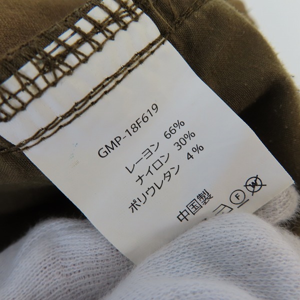 実際に弊社で買取させて頂いたGRAMICCI/グラミチ EDIFICE別注 クライミングパンツ GMP-18F619/Sの画像 4枚目