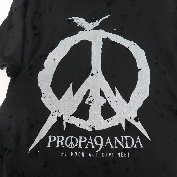 実際に弊社で買取させて頂いたMOONAGE DEVILMENT×PROPA9ANDA/ムーンエイジデビルメント×プロパガンダ コラボ ダメージ加工カットソー/44の画像 5枚目