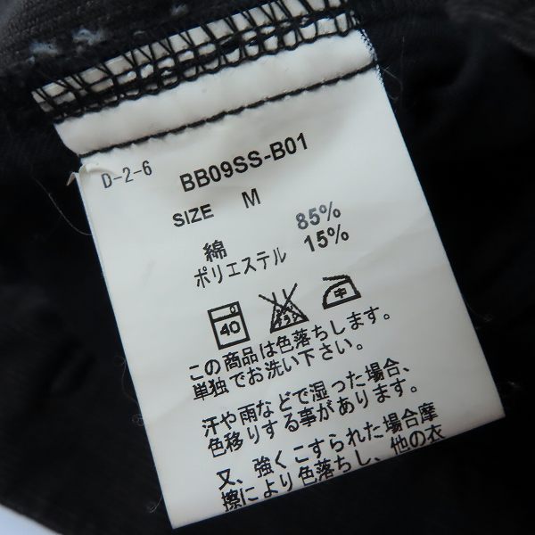 実際に弊社で買取させて頂いたBACK BONE/バックボーン コーデュロイジャケット Lot.9SSB01 BB09SS-B01 /Mの画像 3枚目