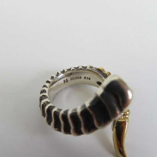 実際に弊社で買取させて頂いたBloody Mary/ブラッディマリー 2016 クリスマス限定 シルバー/K18 Shofar/ショファールリング 11号の画像 7枚目