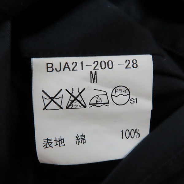 実際に弊社で買取させて頂いたBURBERRY LONDON/バーバリーロンドン ステンカラーコート/Mの画像 3枚目