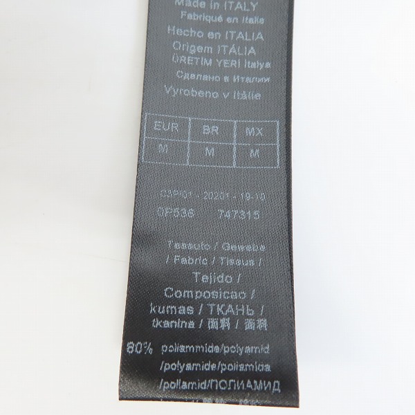 実際に弊社で買取させて頂いたGIORGIO ARMANI/ジョルジオアルマーニ ロゴ メッシュ ベースボールキャップ/Mの画像 6枚目