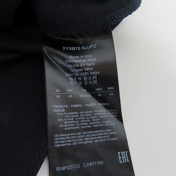 実際に弊社で買取させて頂いたGIORGIO ARMANI/ジョルジオアルマーニ ストレッチ ジップ ジャケット 3YSB70 SJJPZ/46の画像 3枚目