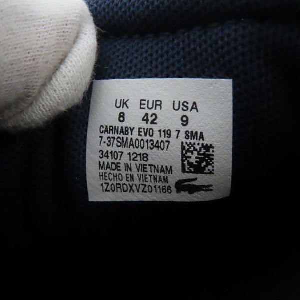 実際に弊社で買取させて頂いたLACOSTE/ラコステ CARNABY/カーナビー レザーローカットスニーカー /UK8の画像 5枚目