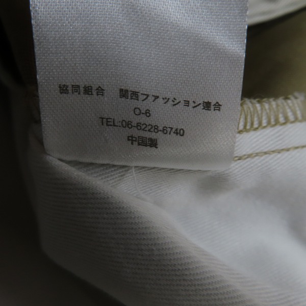 実際に弊社で買取させて頂いた【未使用】meanswhile Wrap PT×Dickies/ミーンズワイル ラップPT×ディッキーズ パンツ ARMY MW-PT20201/4の画像 4枚目