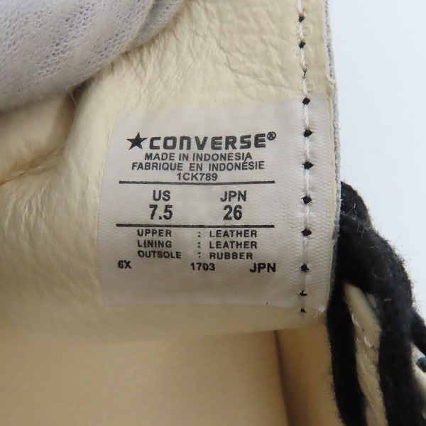 実際に弊社で買取させて頂いたCONVERSE×Alber Elbaz/コンバース×アルベール エルバス ALL STAR AE P HI ハイカットスニーカー 1CK789/26の画像 5枚目