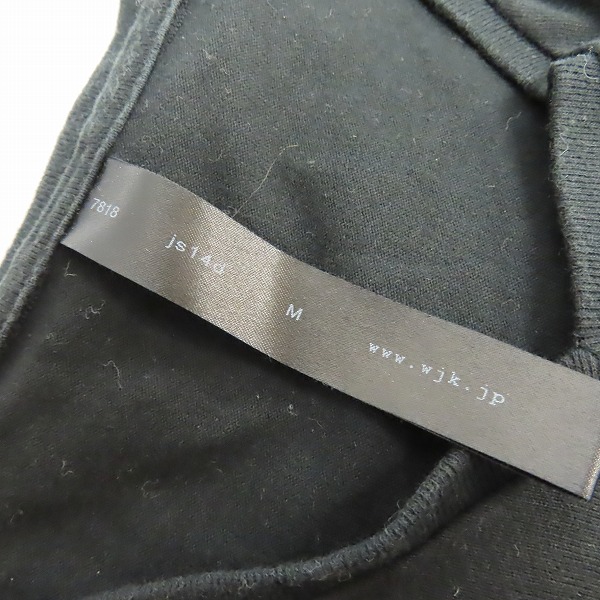 実際に弊社で買取させて頂いた【未使用含む/おまとめ/10点】NO ID./ノーアイディー wjk/ダブルジェイケイ 他 Tシャツ/ニット/パンツ等の画像 5枚目