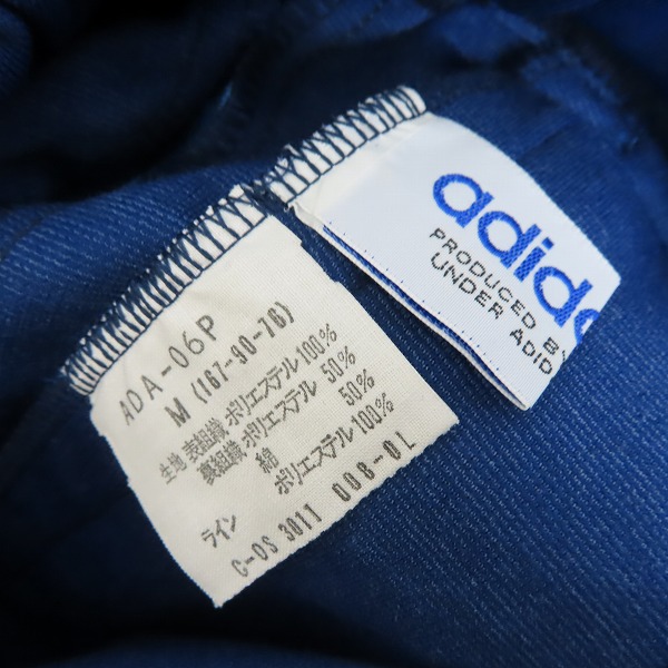 実際に弊社で買取させて頂いた【おまとめ品】LACOSTE/ラコステ adidas/アディダス等 ジャージセットアップ/パンツほかの画像 5枚目