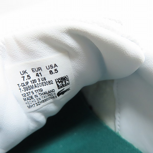 実際に弊社で買取させて頂いたLACOSTE/ラコステ T-CLIP 120 3/Tクリップ スニーカー UK7.5の画像 5枚目