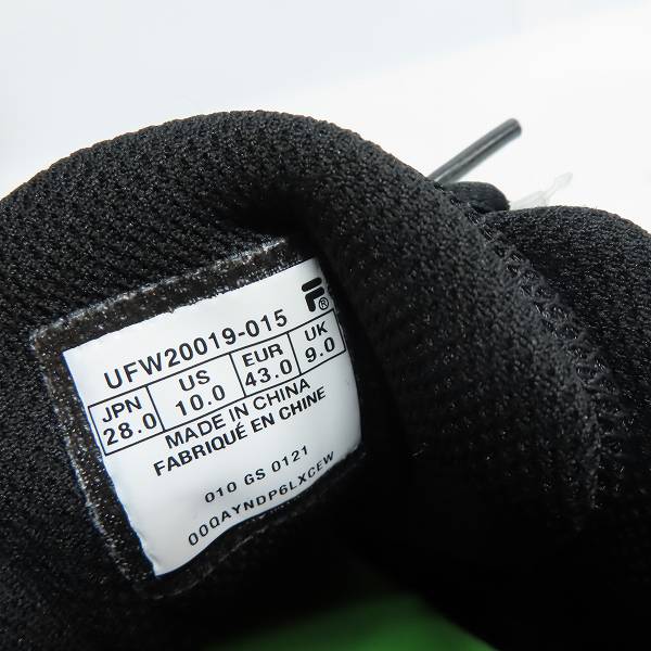 実際に弊社で買取させて頂いた【未使用】FILA/フィラ STACKHOUSE SPAGHETTI X BUG スタックハウス スパゲティー X BUG UFW20019015/28.0の画像 5枚目