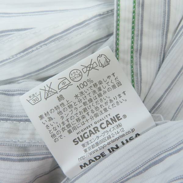 実際に弊社で買取させて頂いたMr.FREEDOM×SUGAR CANE/ミスターフリーダム×シュガーケーン sportsman 長袖シャツ /Sの画像 3枚目