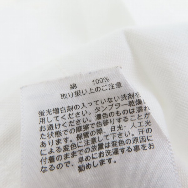 実際に弊社で買取させて頂いたBrooks Brothers/ブルックスブラザーズ 緑タグ ボタンダウン シャツ ホワイト サックス Size：14.5-31/2点セットの画像 3枚目