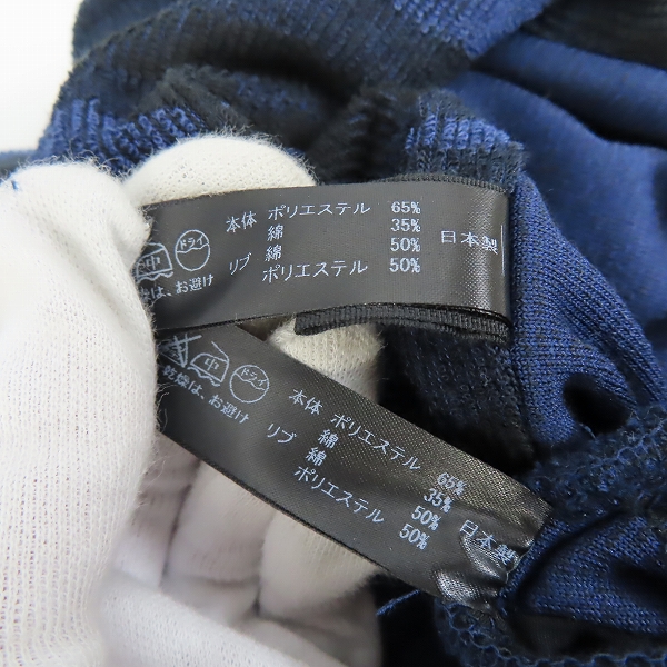 実際に弊社で買取させて頂いたwjk/ダブルジェイケイ ニット ジップアップ パーカー/ハーフ パンツ セットアップ/Sの画像 3枚目