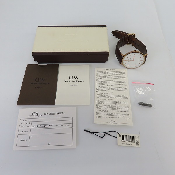 実際に弊社で買取させて頂いた【難有り/動作未確認】Daniel Wellington/ダニエルウェリントン レザーベルト クオーツ腕時計 3ATMの画像 7枚目