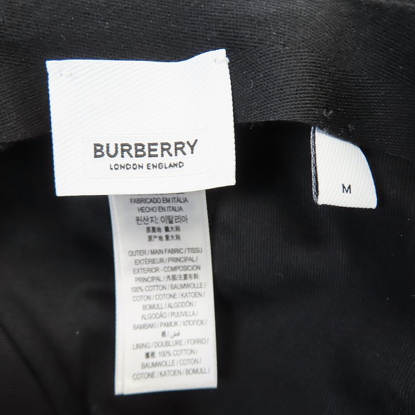 実際に弊社で買取させて頂いたBURBERRY/バーバリー TB刺繍/ノバチェック  ベースボール キャップ/Mの画像 4枚目