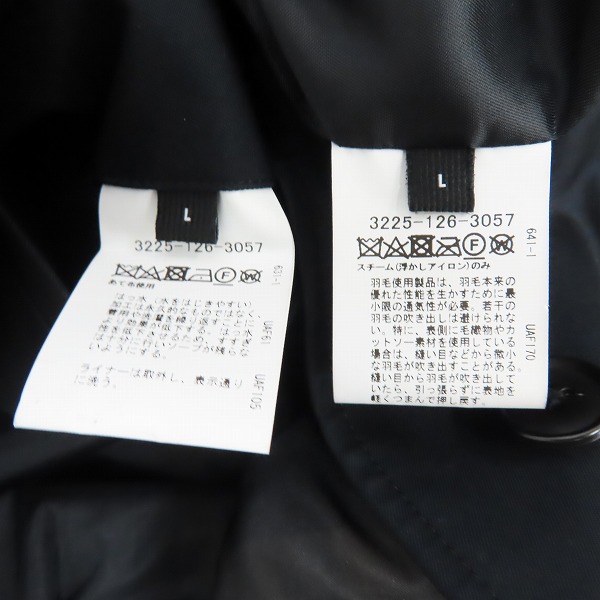 実際に弊社で買取させて頂いたUNITED ARROWS/ユナイテッドアローズ VENTOENE/ベントーネ フード付きステンカラーコート 3225-126-3057/Lの画像 3枚目