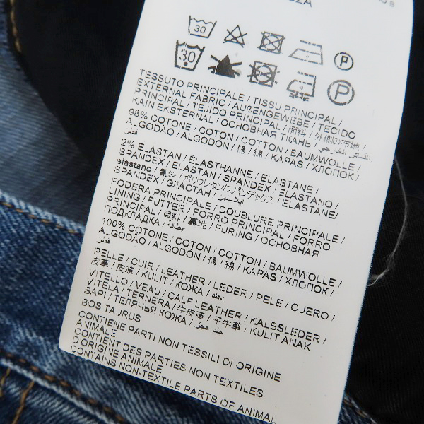 実際に弊社で買取させて頂いたBrioni/ブリオーニ CAMPIGLIO SLIM FIT デニムパンツ/32の画像 5枚目