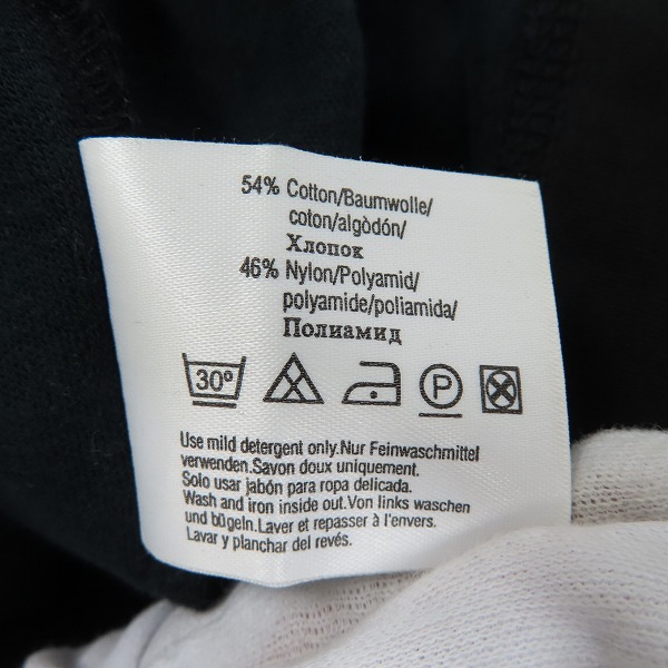 実際に弊社で買取させて頂いたHUGO BOSS/ヒューゴボス ジップアップ ジャケット/ブルゾン ブラック/XXLの画像 4枚目