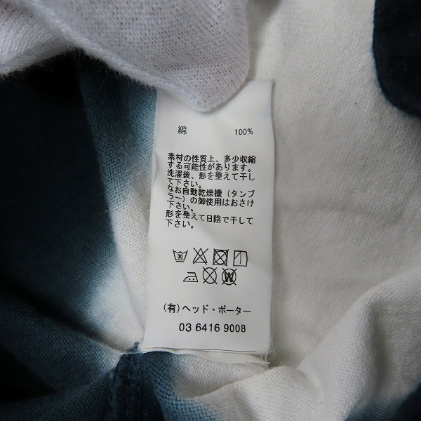 実際に弊社で買取させて頂いたHEAD PORTER PLUS/ヘッドポータープラス Tie Dye Border ボーダー Tシャツ ブラック/Mの画像 3枚目