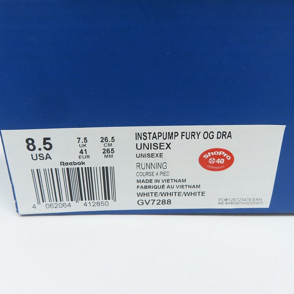 実際に弊社で買取させて頂いた【未使用】Reebok×atmos/リーボック×アトモス INSTAPUMP FURY OG/インスタポンプフューリー ドラえもん GV7288/26.5の画像 8枚目