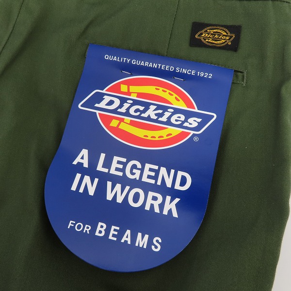 実際に弊社で買取させて頂いた【未使用】DICKIES×TRIPSTAR/ディッキーズ×トリップスター ジャケット/トラウザーパンツ セットアップ/XLの画像 7枚目