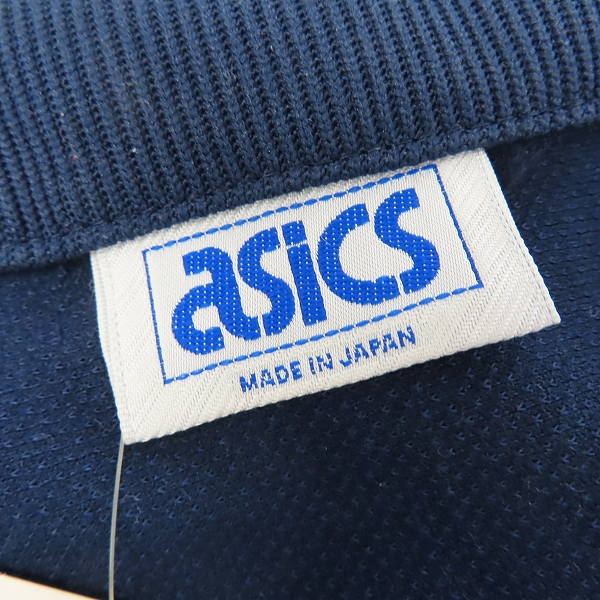 実際に弊社で買取させて頂いた【おまとめ品】LACOSTE/ラコステ ASICS/アシックス等 スウェット/ジャージ /パンツほかの画像 6枚目